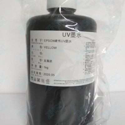 光固化墨水 天威UV墨水爱普生DX5/DX7专用UV墨水 质量稳定/不堵头