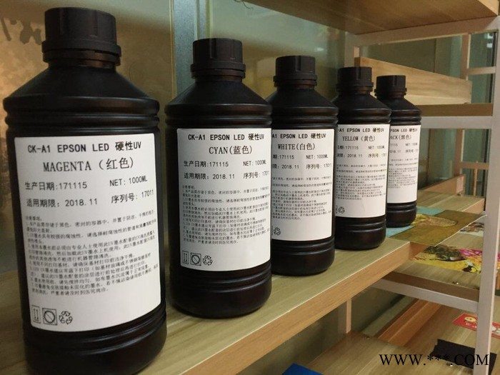 精工 UV墨水图3