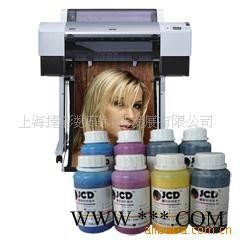 高品质热升华墨水纺织墨水热转印墨水图2