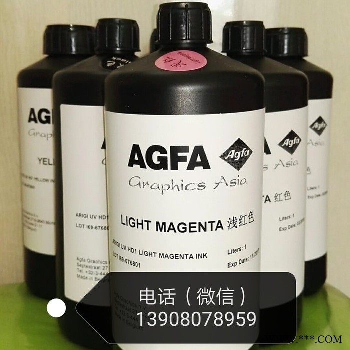 柯尼卡DX4 UV墨水成都销售