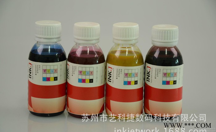100ml原转**热升华墨水 塑胶瓶热升华转印墨水图2
