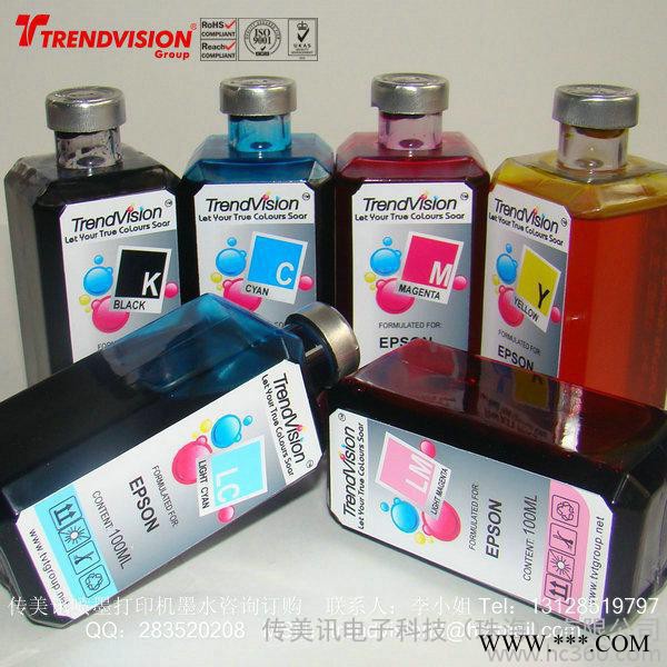 供应抗UV染料墨水、UV墨水、连供墨盒专用抗UV墨水 UV Ink图3