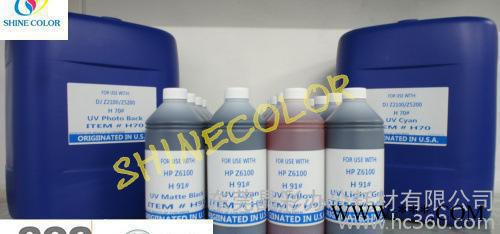 E PSON 7900 /7910 UV 染料墨水 写真专用墨水 工厂直销喷绘耗材图2