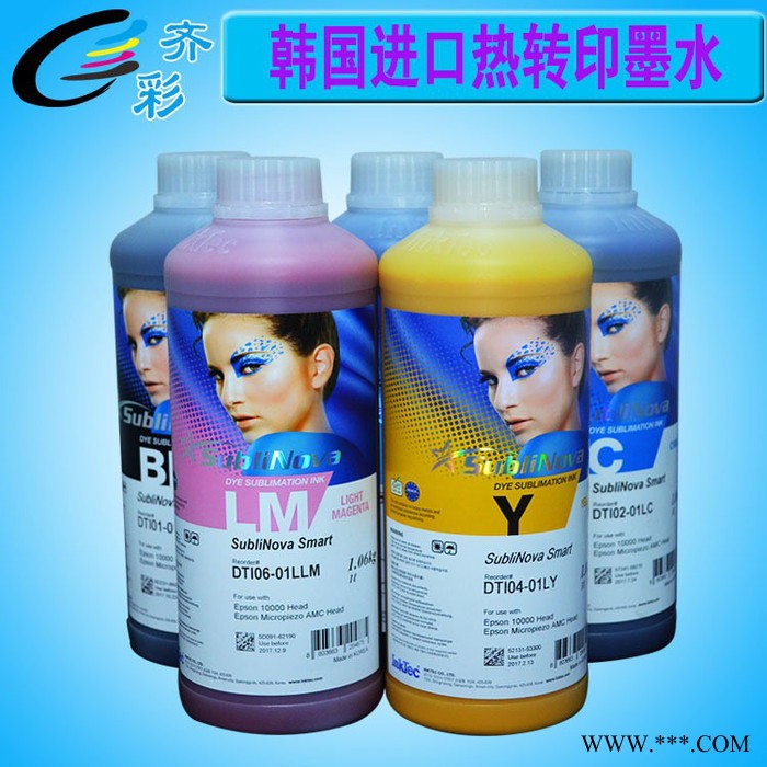 齐彩/Fcolor  韩国进口热转印墨水 热升华墨水 1000ML热转印6色墨水图2