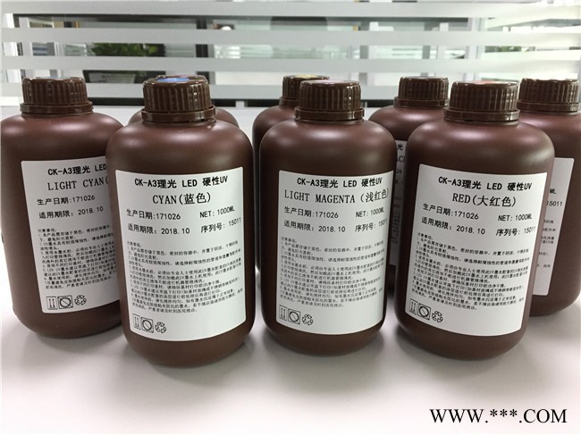 进口原材料UV墨水 理光G4/G5喷头 UV平板打印机硬性墨水图2