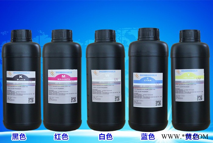爱普生喷头柔性UV墨水 爱普生UV平板打印机UV墨水1000ml/500ml图3