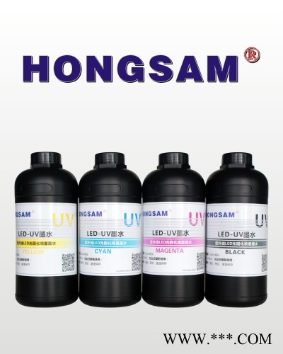 供应鸿盛395EDX5型LED-UV喷墨墨水