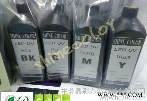 UV LED 光固化打印墨水适用于EPSON 喷头平板打印机专用墨水图3