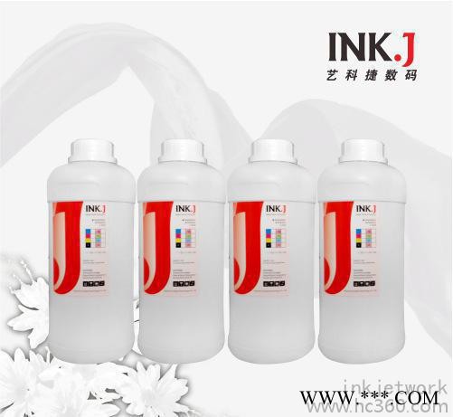 inkj 热升华墨水，热转印墨水，数码印花墨水图2
