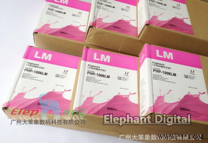 韩国进口Inktec颜料墨水 热升华墨水 广州大笨象印花图2