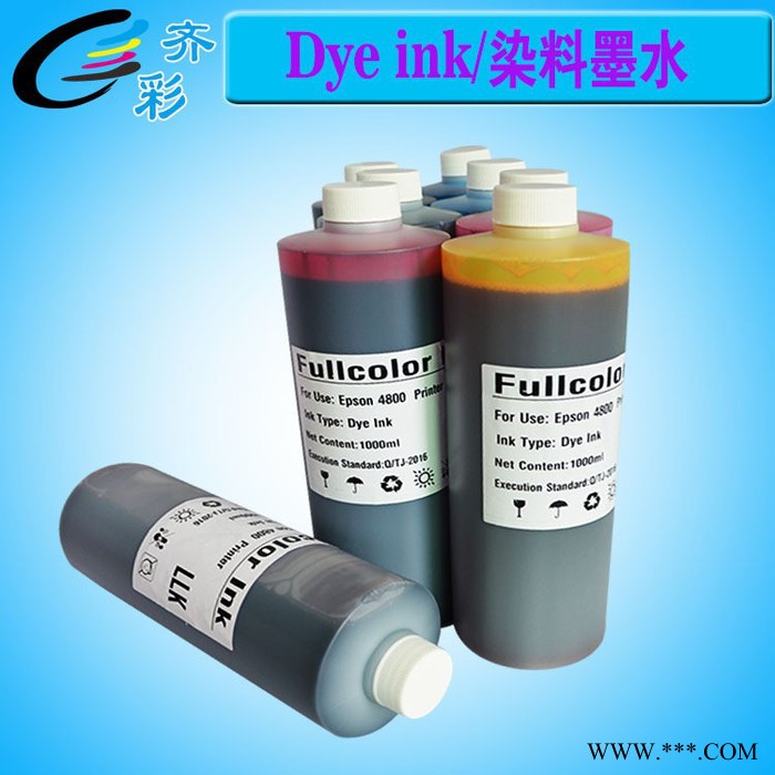 齐彩/Fcolor  染料墨水适用于爱普生P6080 P8080打印机专用UV染料墨水图3