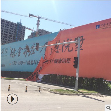 秀博布宽幅喷绘 厂家定做广告喷绘灯箱布 喷绘写真喷绘布 宽幅图2