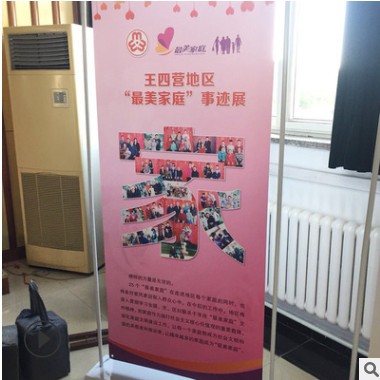 垃圾分类相纸海报促销海报印刷高光相纸高清新冠肺炎写真喷绘宣传图3