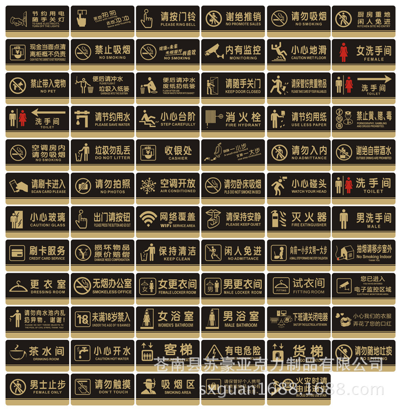 100