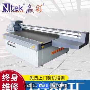 定做集成墙背景墙打印机 压电式广告打印机彩色UV平板打印机图3