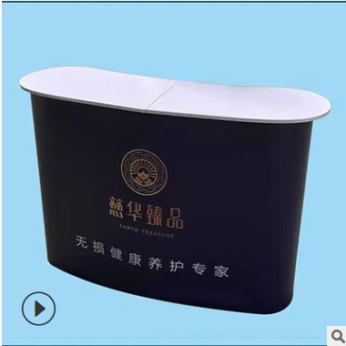厂家直销铝合金促销台折叠式展台拉网签到前台桌超市地推促销桌子