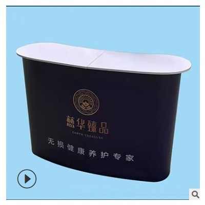 厂家直销铝合金促销台折叠式展台拉网签到前台桌超市地推促销桌子