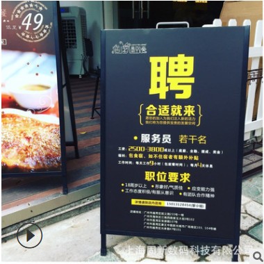 厂家批发铁质A型双面手提式户外防风海报架KT板立式展架广告牌图2