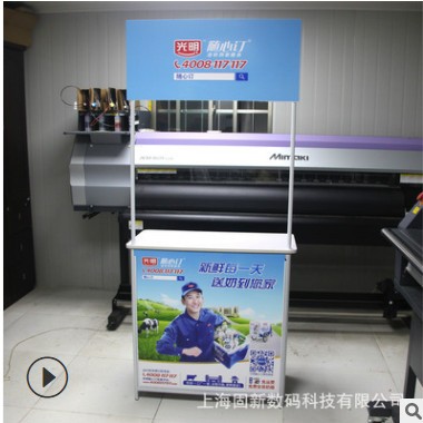 工厂直销铁质促销台超市试吃台促销桌展架地推宣传活动广告展示架图3