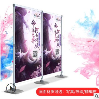 厂家直销户外铝合金快展连展架子 KT板展示架海报宣传挂画架制作图3
