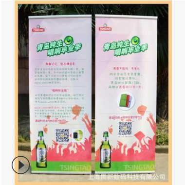 L型展架厂家 耐用型德国铝合金展示架 高档海报X展示架画面定做图2