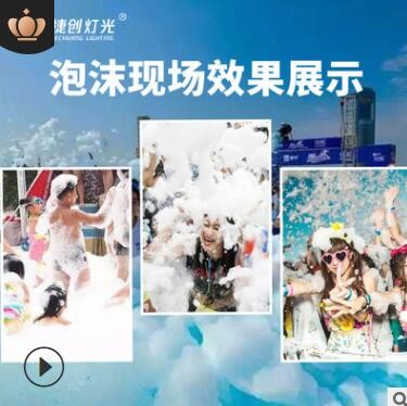 舞台灯光四头四色红绿激光灯 KTV闪光灯迪厅酒吧声控镭射灯光束灯图3
