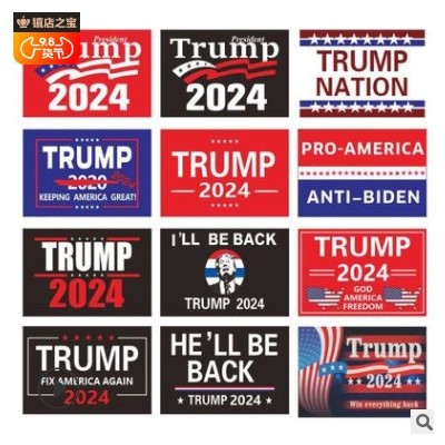 新款特朗普2024旗帜定制trump flag90*150cmFUCK拜登竞选旗帜定做