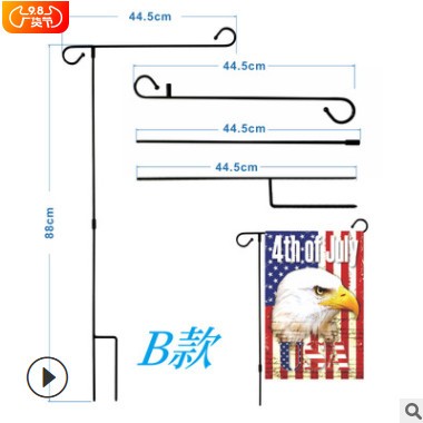 外贸花园旗杆老虎夹子皮塞花园旗架黑色锻铁支架庭院花园旗杆图2