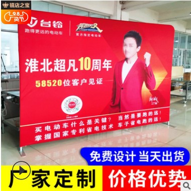 批发快幕秀展架签到处签名墙背景铝合金展示架弧形直型快幕秀定制图3