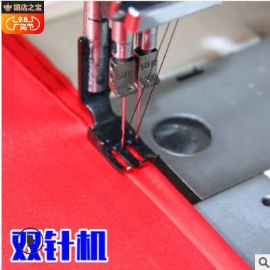 彩旗手摇旗定制广告宣传队旗企业旗涤纶布毕业季外贸横幅旗帜定做图2