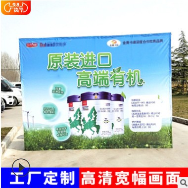 布拉网展架定制户外铝合金便携折叠拉网式展架广告背景海报签名墙图2