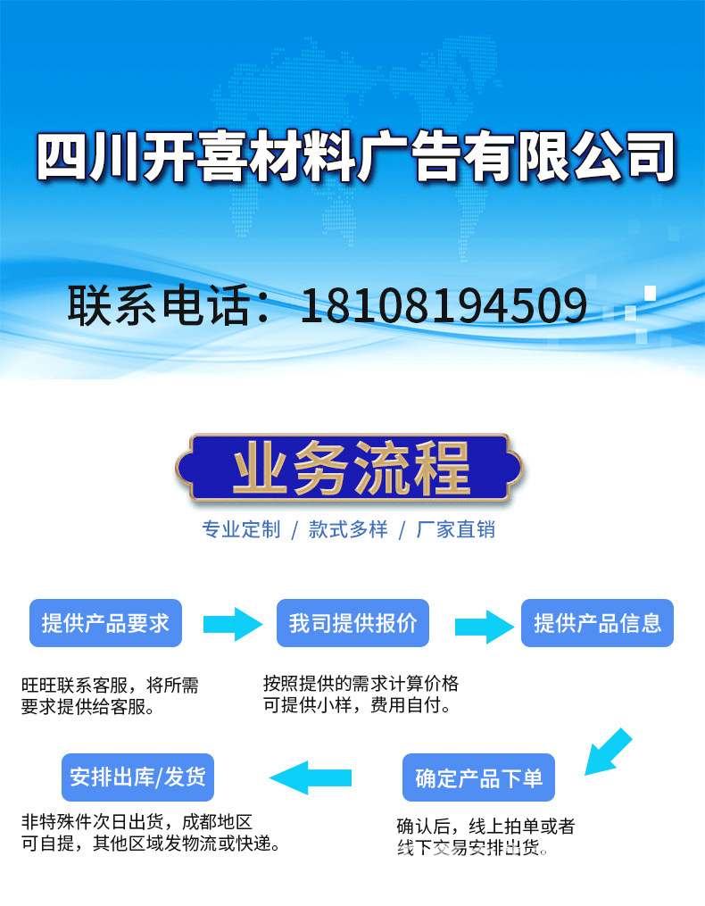 晶彩格_01.png