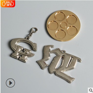 商务车标礼品时尚创意金属钥匙扣挂饰家具仿古锌合金压铸铭牌定制图2