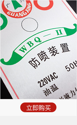 关联销售_06.jpg