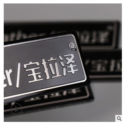 厂家定制标牌厂制作铝制LOGO标牌 高光拉丝五金金属铭牌 工作胸牌