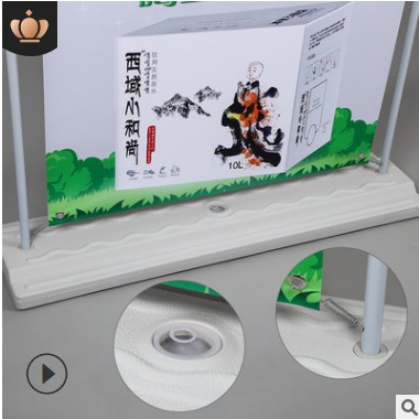 【门型展架】户外注水海报架商场广告牌丽屏铝合金易拉门型展示架图3