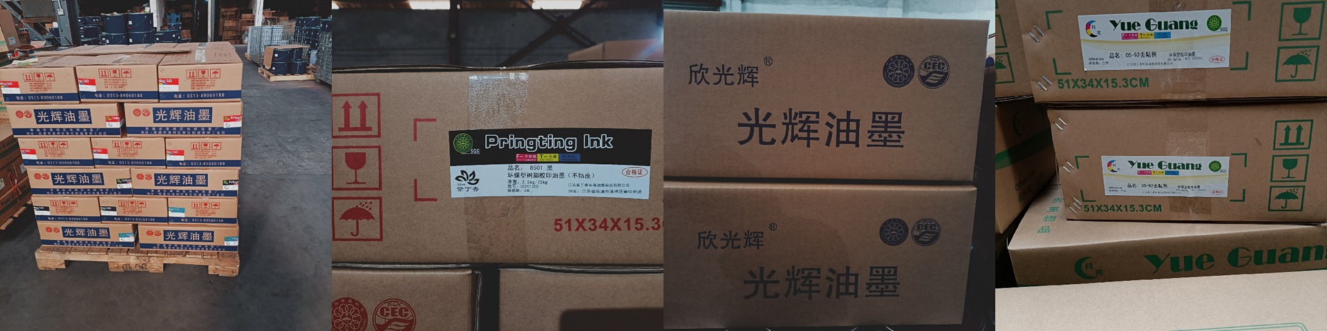 527323ee172552c53ad8b74dd0b6e3