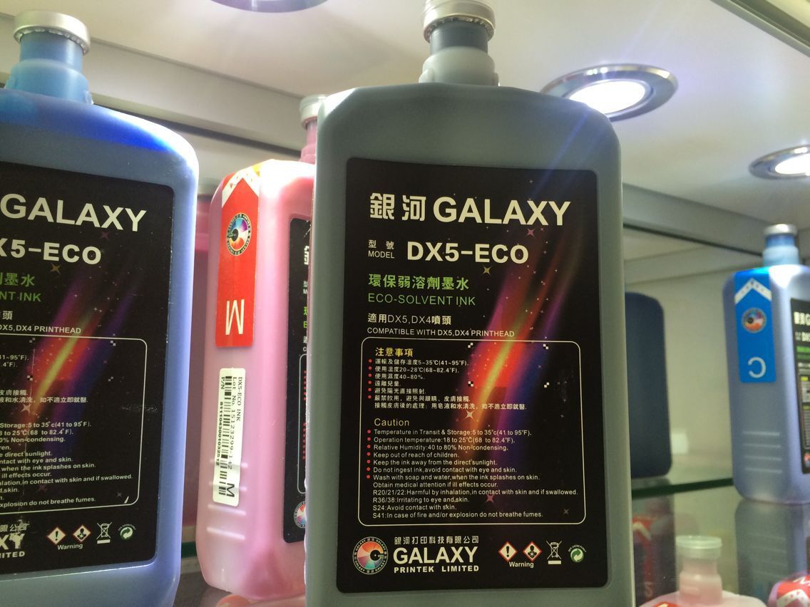 QQ图片20160817095844