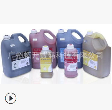 柯尼卡KONICA 512I 30pl 户外溶剂墨水 喷绘机墨水 低气味 耐晒型图1