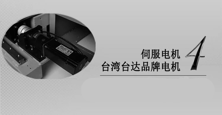 4改_.webp_副本.jpg