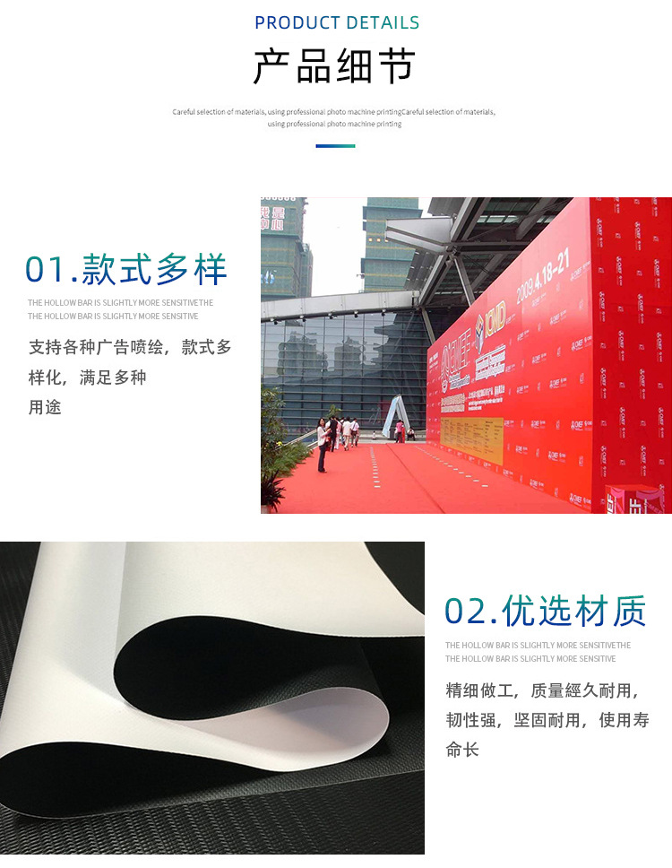 灯布_03