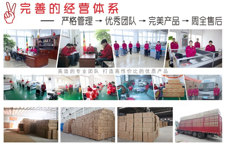 520灯箱布
