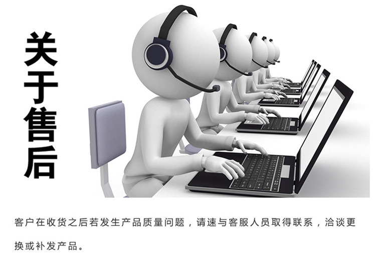 广告布