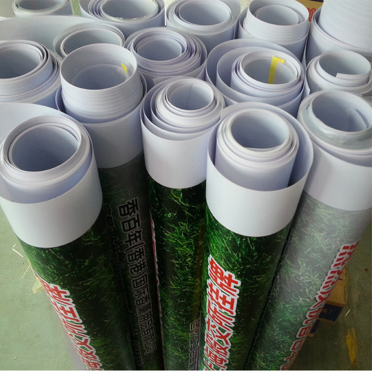 520灯箱布