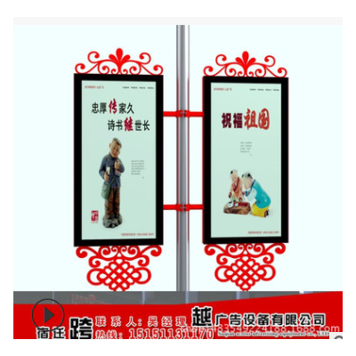 仿古灯箱 制作 路灯杆 广告 生产 换画 厂家 不锈钢路杆灯箱