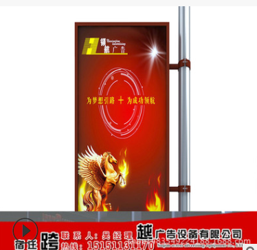 仿古路杆灯箱 制作灯杆广告牌 核心价值观生产 广告牌厂家