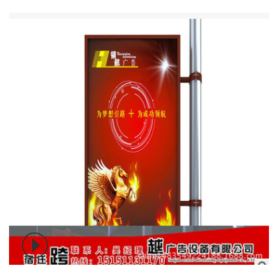 仿古路杆灯箱 制作灯杆广告牌 核心价值观生产 广告牌厂家