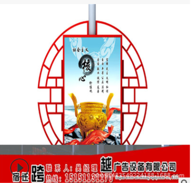仿古灯箱 制作 路灯杆 广告 生产 换画 厂家 不锈钢
