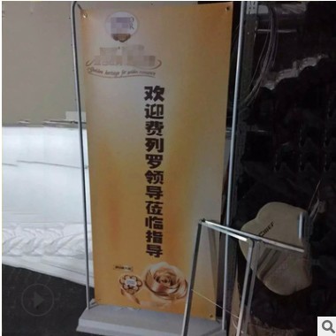 门型展架注水 户外聚酯挂画架 展示报架广告架户外海报架60*160图2