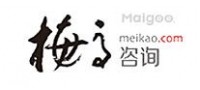 上海梅高创意咨询有限公司